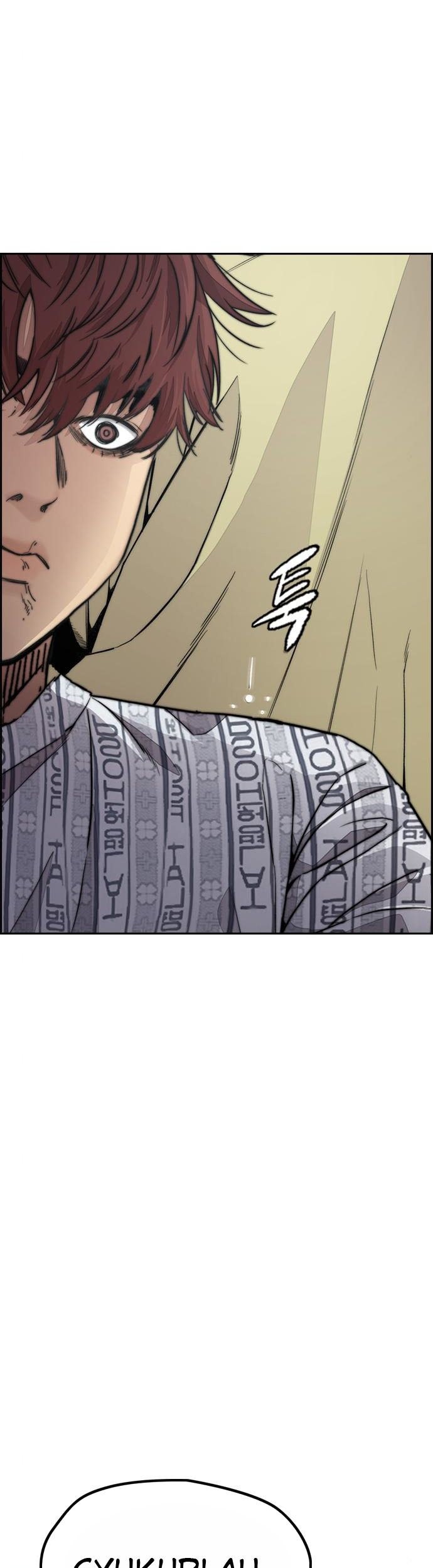 Wind Breaker Chapter 402 - halaman 8