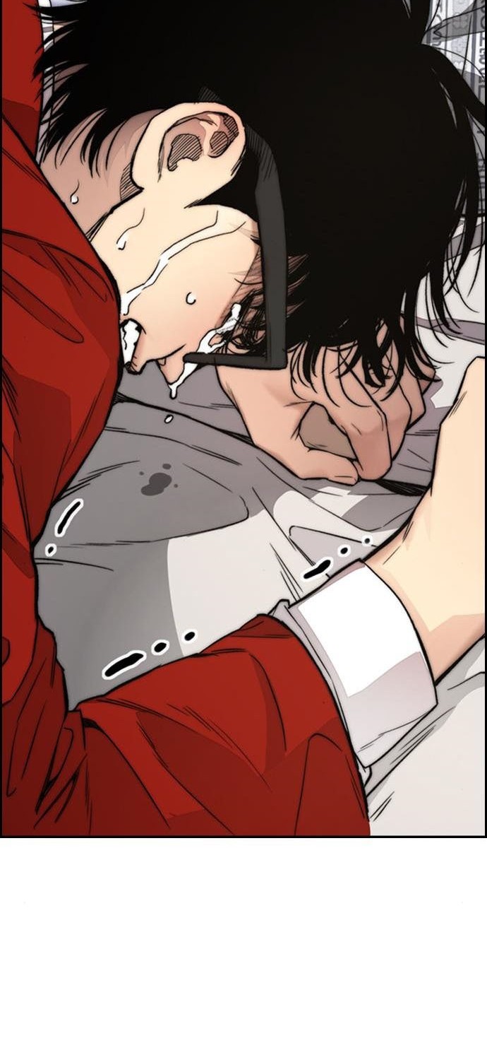 Wind Breaker Chapter 402 - halaman 95