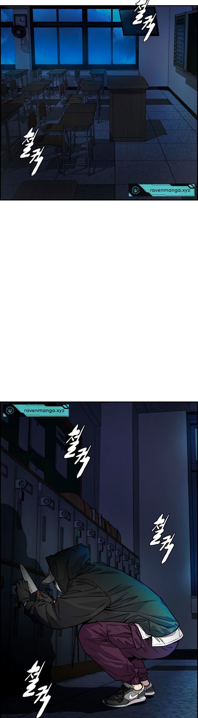 Wind Breaker Chapter 403 - halaman 2