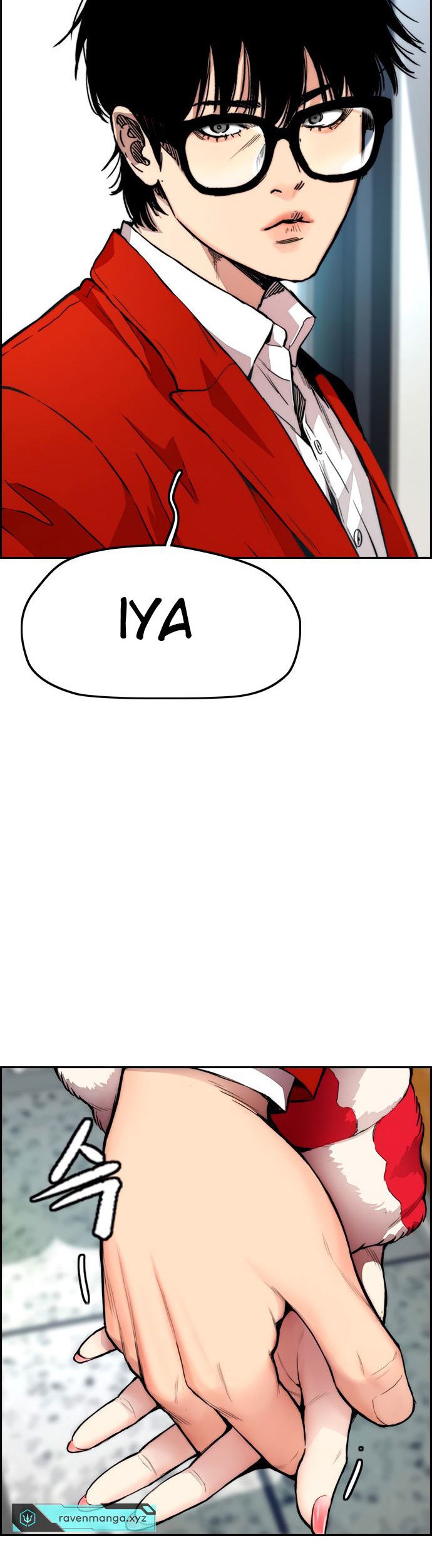 Wind Breaker Chapter 403 - halaman 47