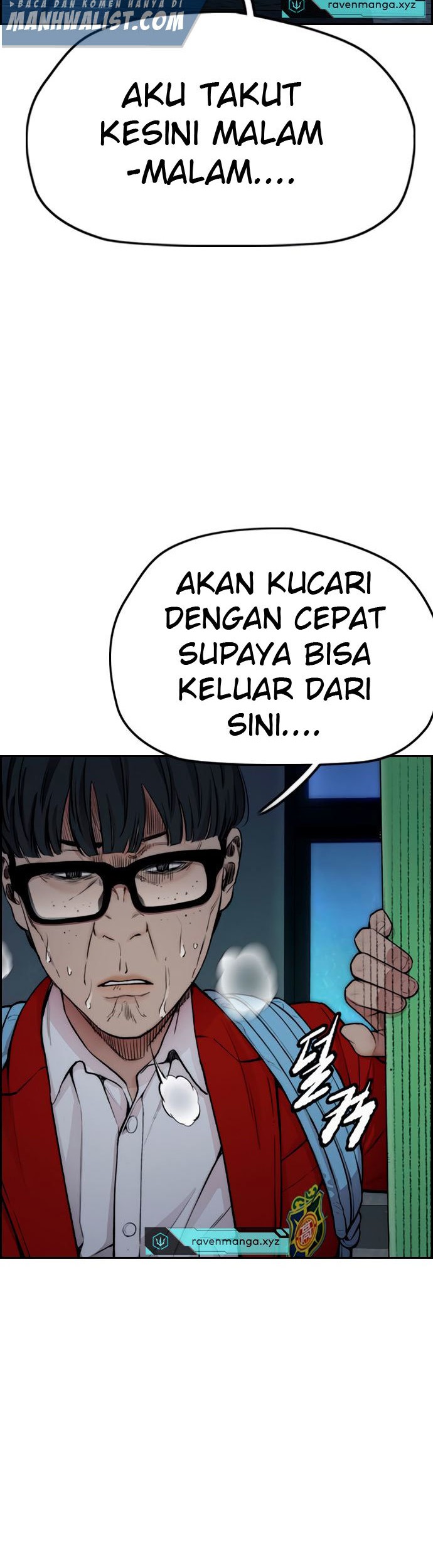 Wind Breaker Chapter 403 - halaman 5