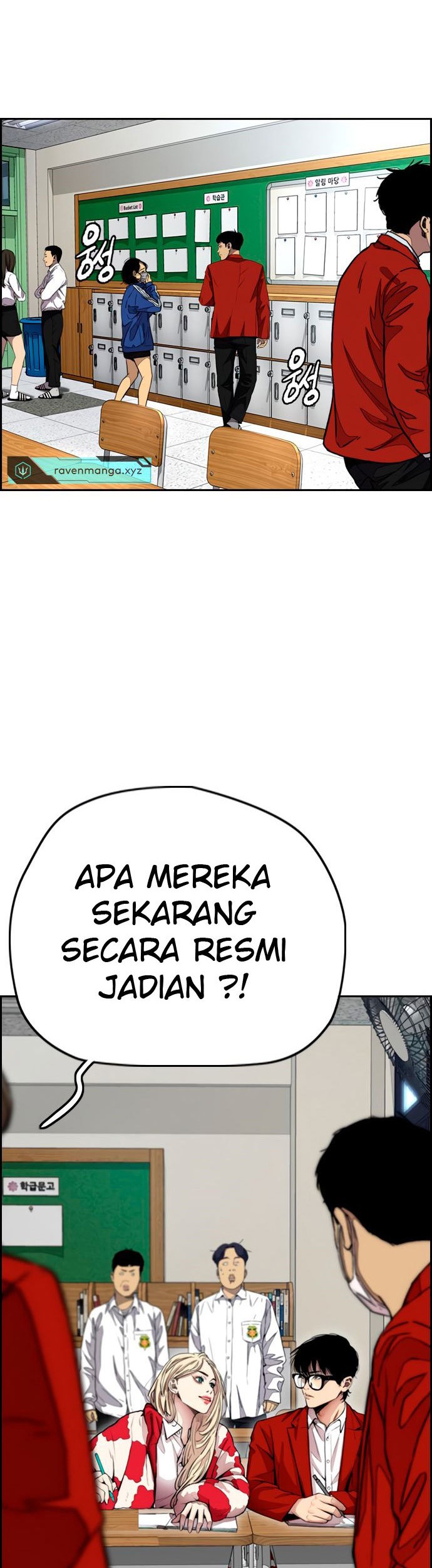 Wind Breaker Chapter 403 - halaman 56