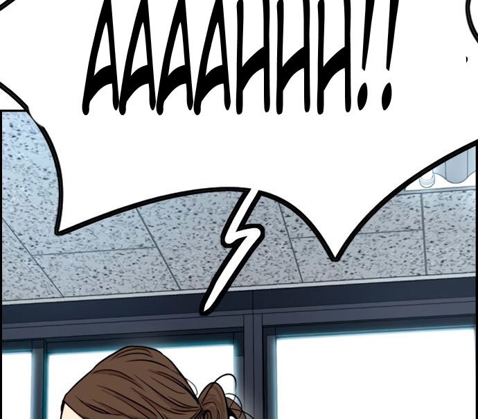 Wind Breaker Chapter 403 - halaman 63
