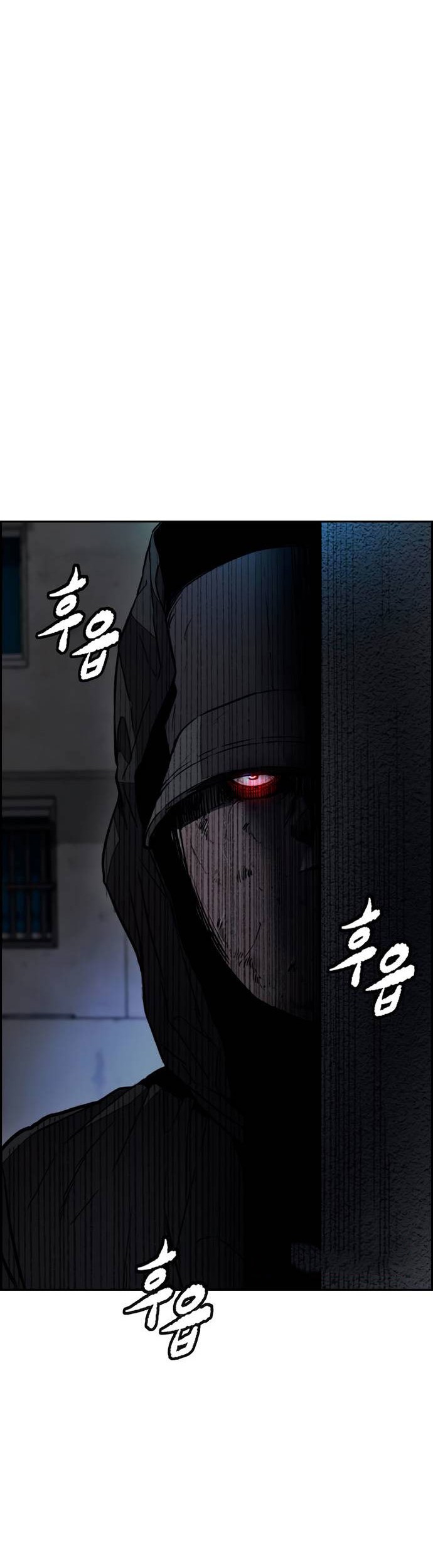Wind Breaker Chapter 403 - halaman 95