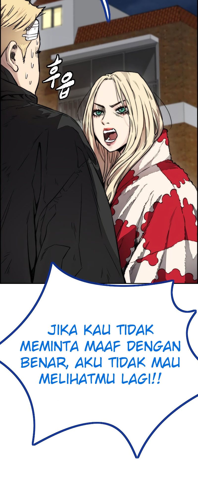 Wind Breaker Chapter 404 - halaman 102