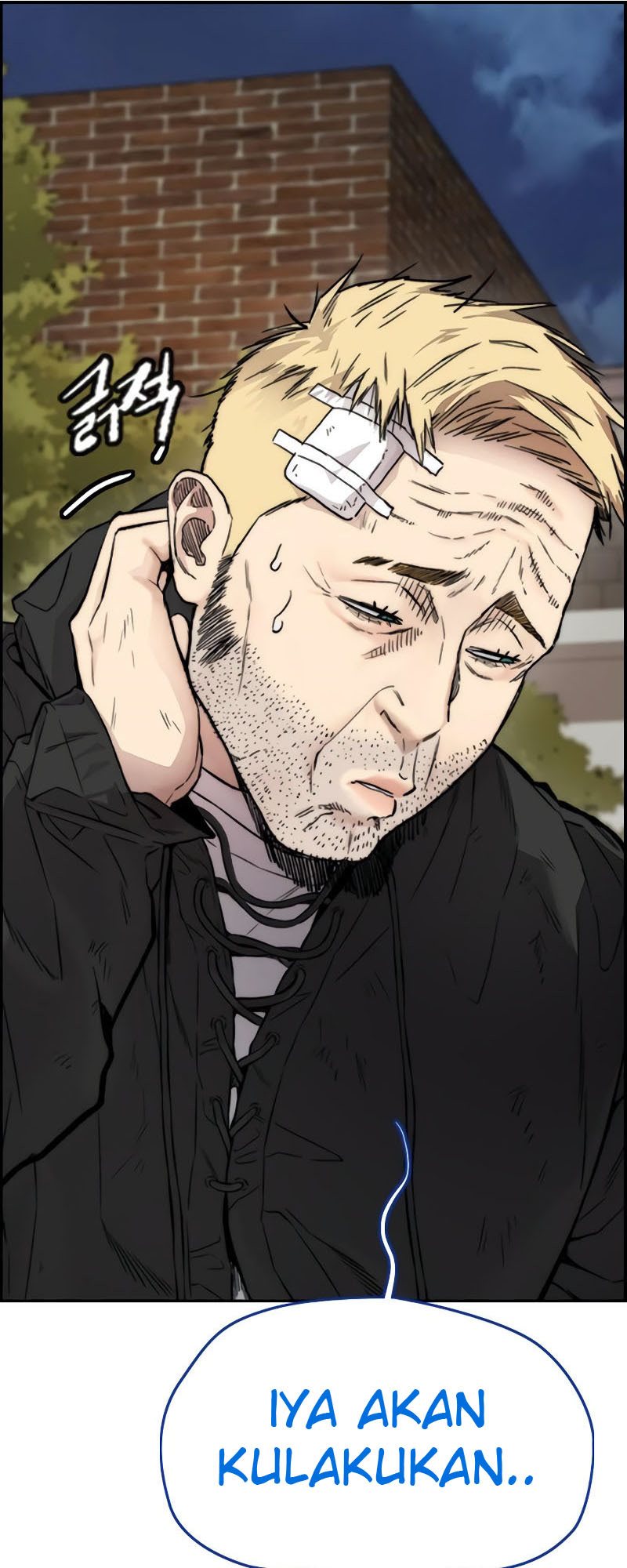 Wind Breaker Chapter 404 - halaman 104