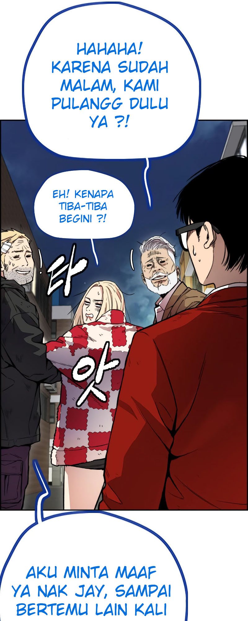 Wind Breaker Chapter 404 - halaman 119