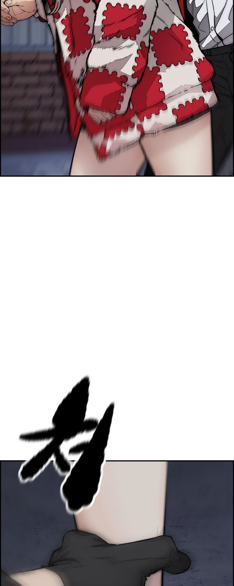 Wind Breaker Chapter 404 - halaman 43