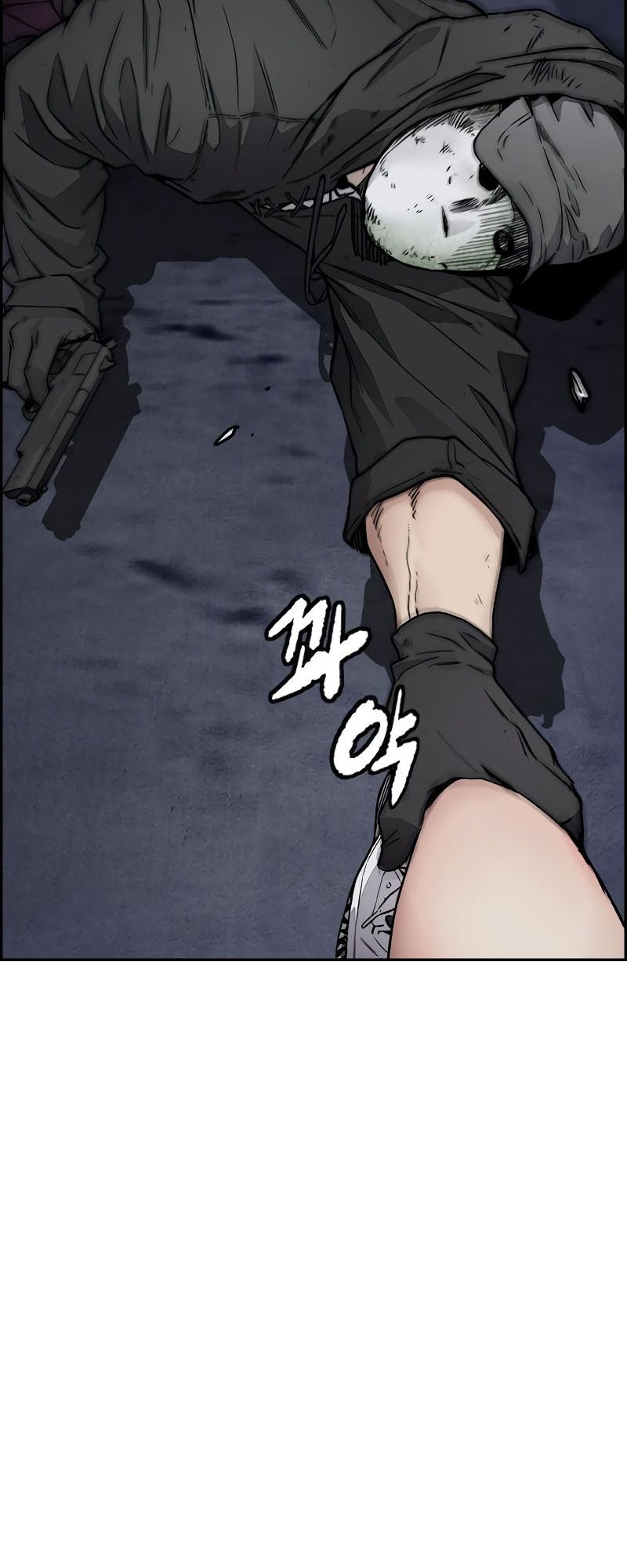 Wind Breaker Chapter 404 - halaman 47