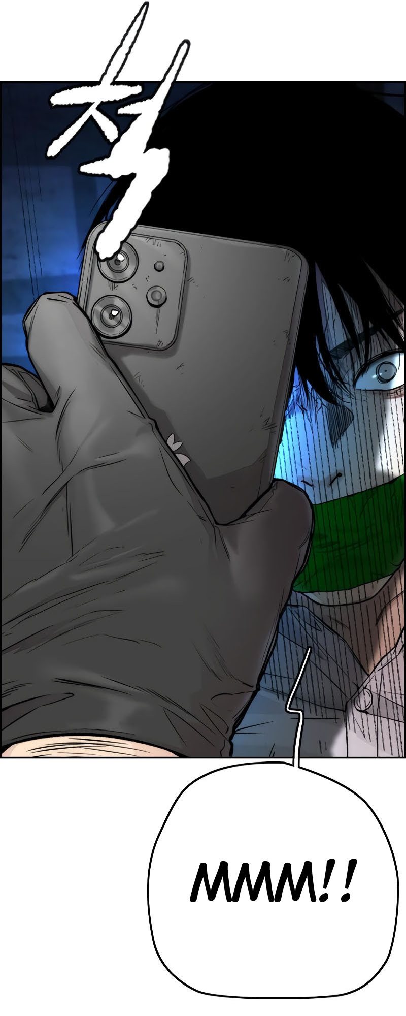 Wind Breaker Chapter 404 - halaman 6