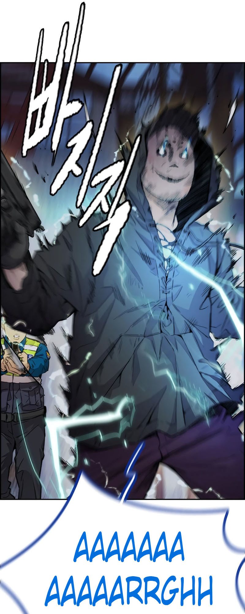 Wind Breaker Chapter 404 - halaman 64