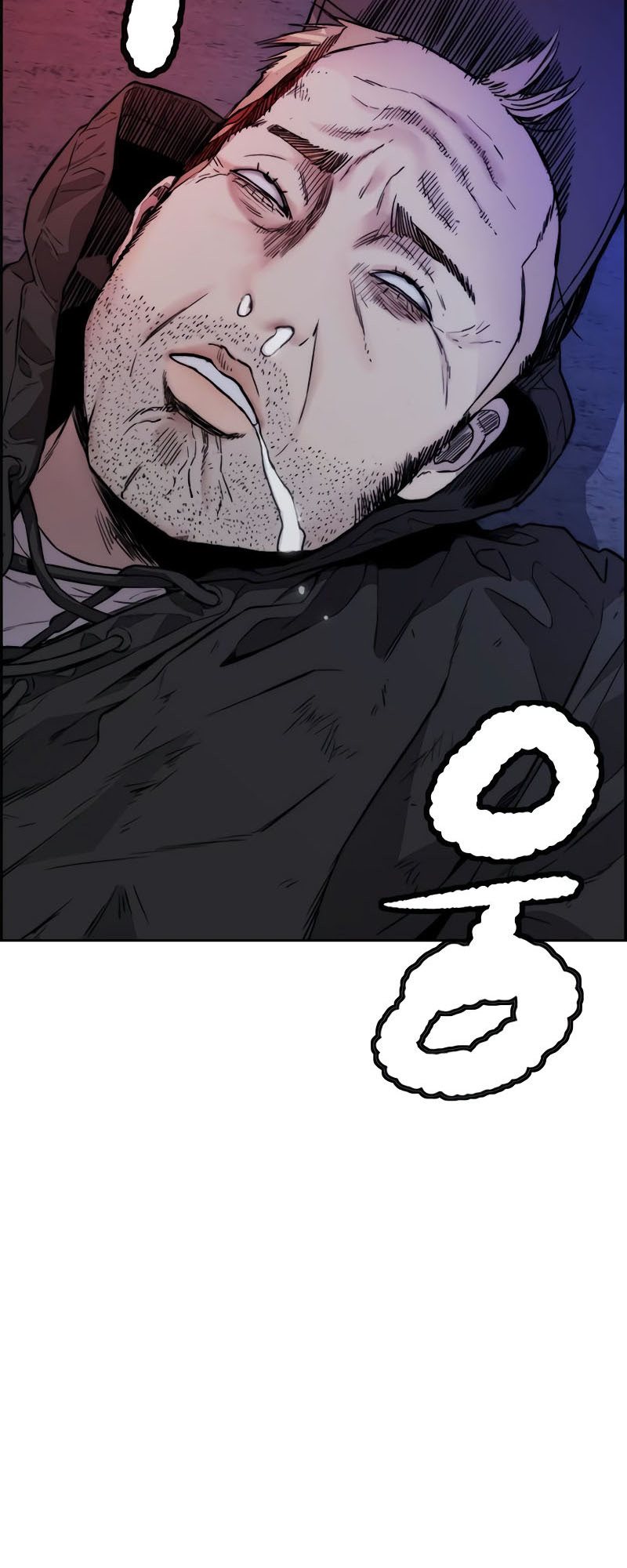 Wind Breaker Chapter 404 - halaman 72