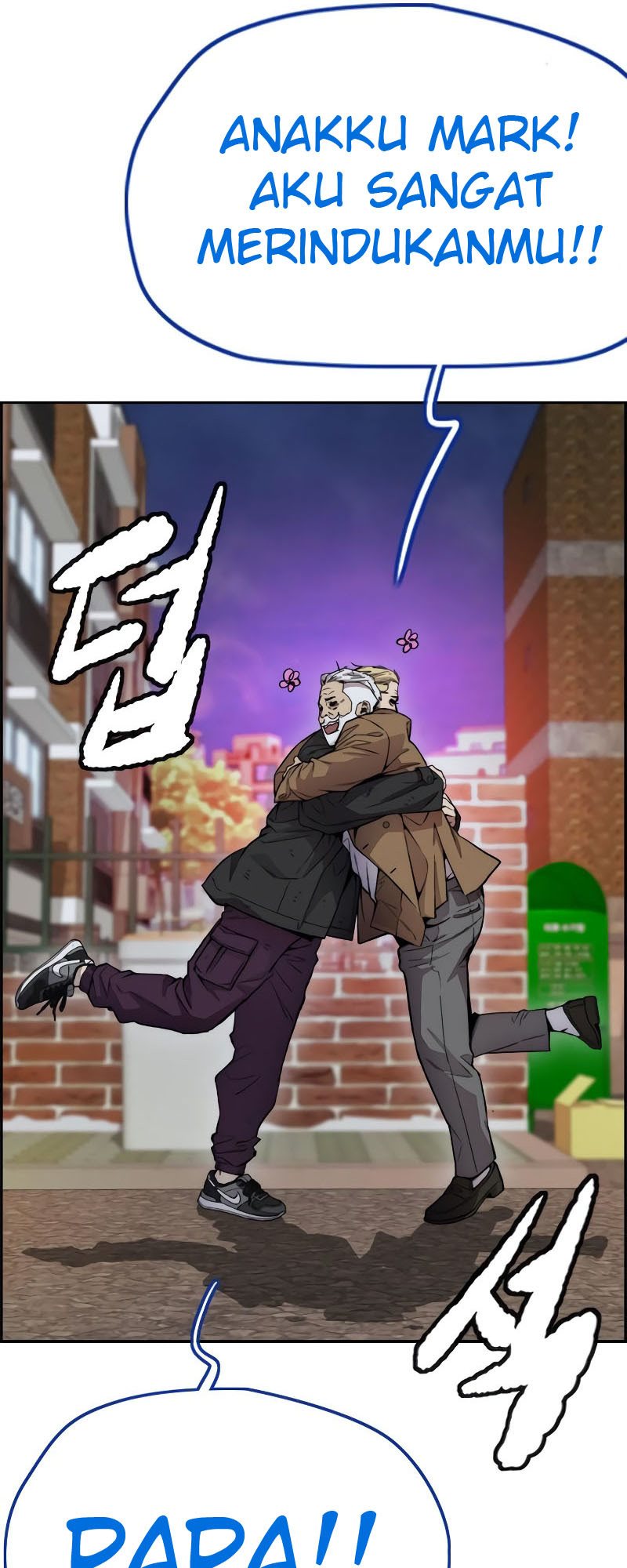 Wind Breaker Chapter 404 - halaman 94