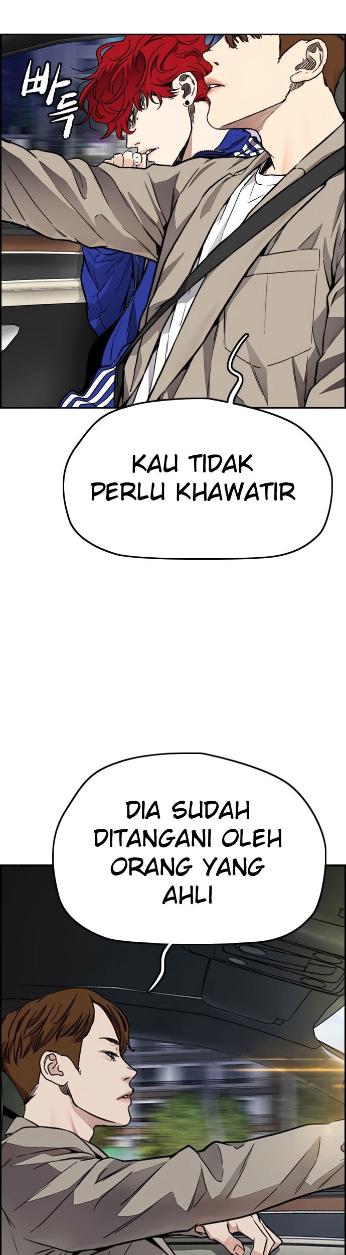 Wind Breaker Chapter 405 - halaman 100