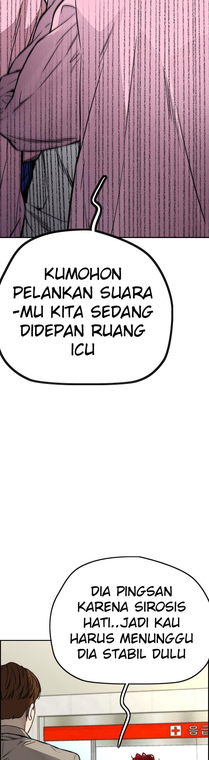 Wind Breaker Chapter 405 - halaman 108