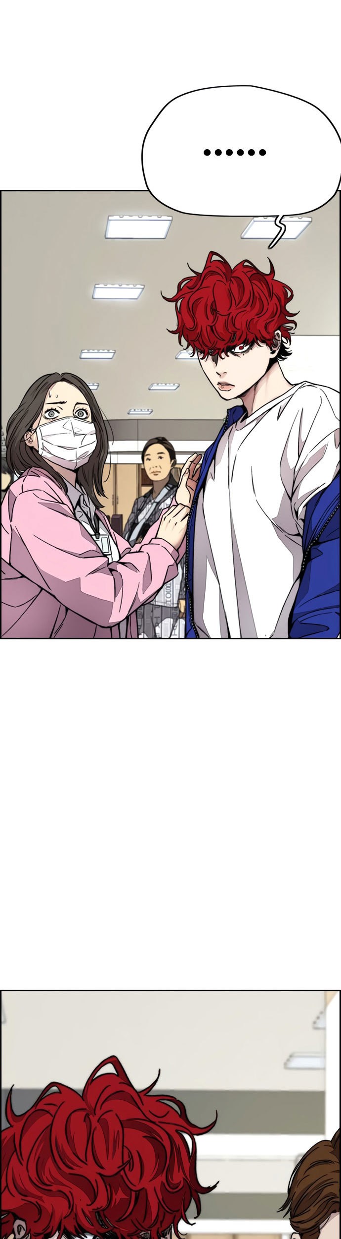 Wind Breaker Chapter 405 - halaman 118