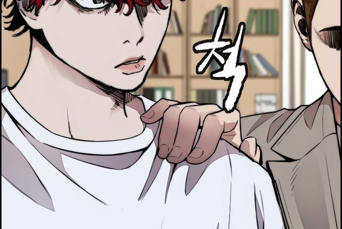 Wind Breaker Chapter 405 - halaman 119