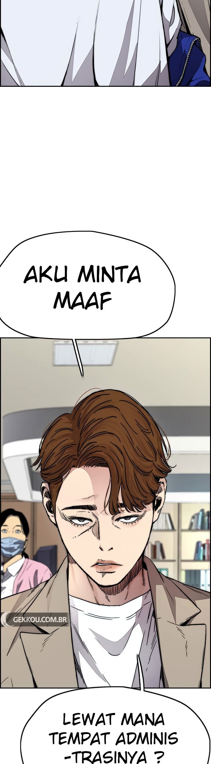 Wind Breaker Chapter 405 - halaman 120