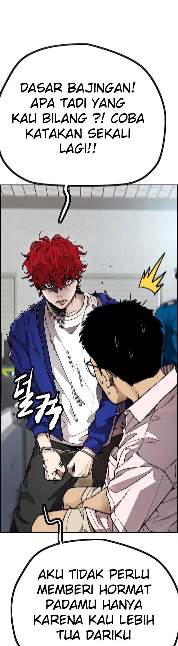 Wind Breaker Chapter 405 - halaman 40