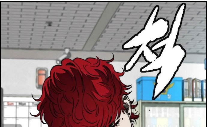 Wind Breaker Chapter 405 - halaman 47