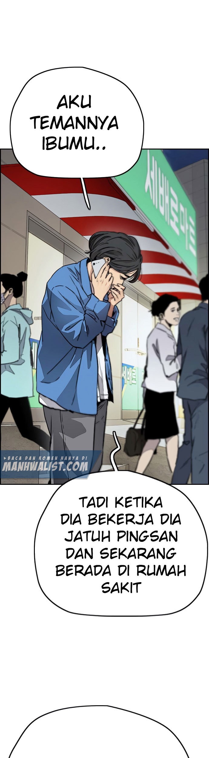 Wind Breaker Chapter 405 - halaman 50
