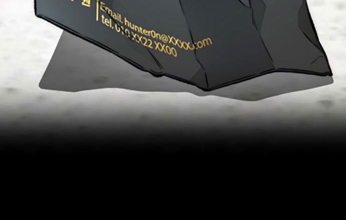 Wind Breaker Chapter 405 - halaman 67