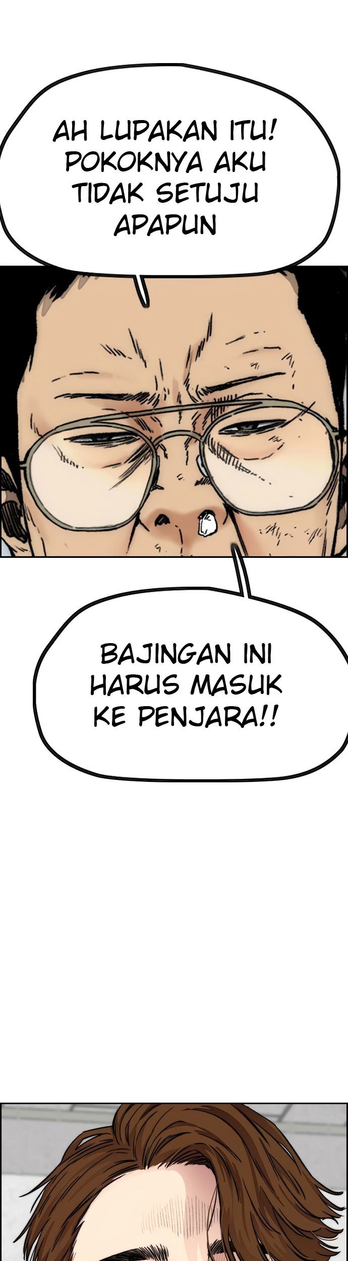 Wind Breaker Chapter 405 - halaman 90