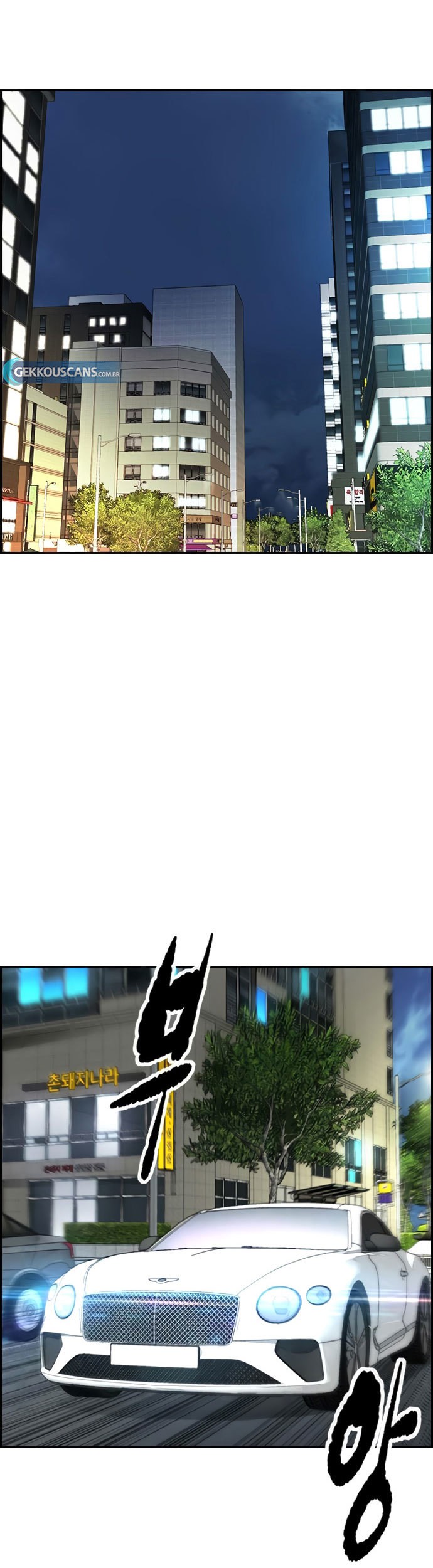 Wind Breaker Chapter 405 - halaman 98