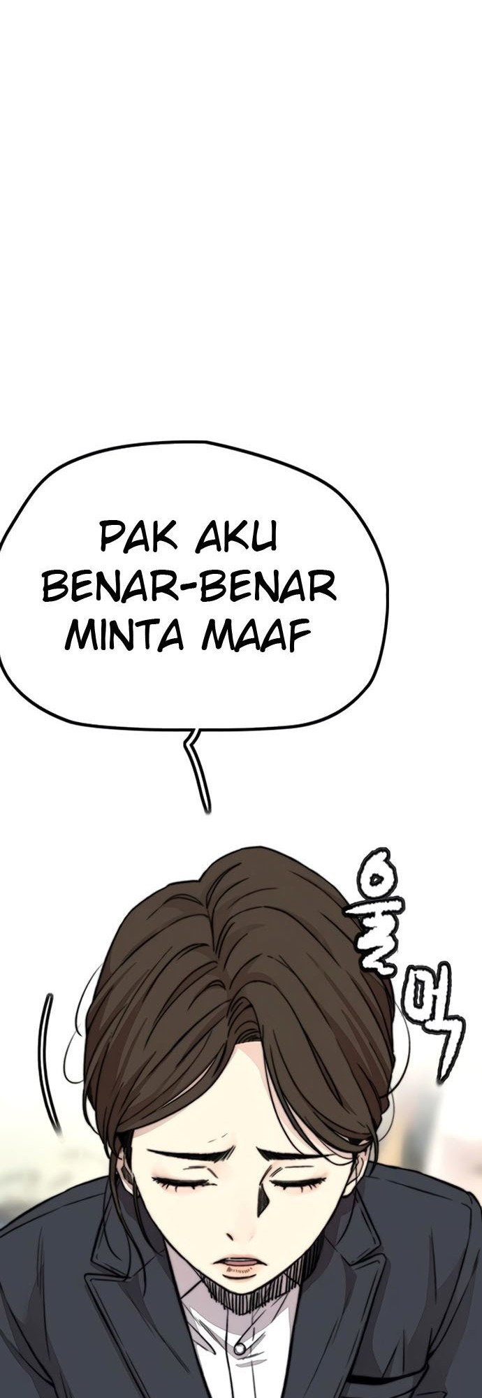 Wind Breaker Chapter 406 - halaman 34