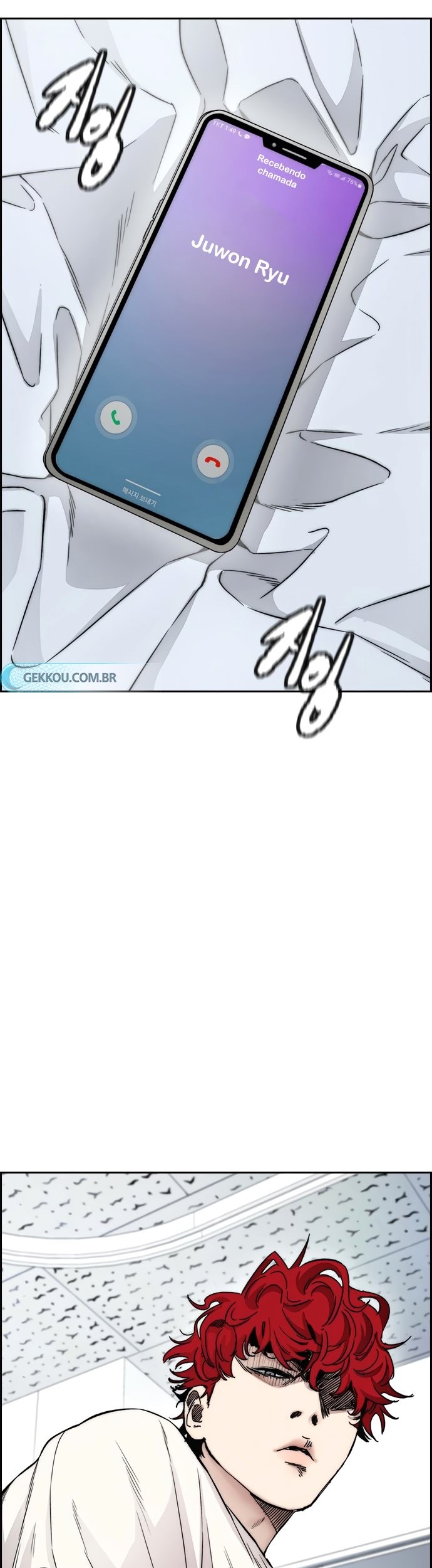 Wind Breaker Chapter 406 - halaman 5