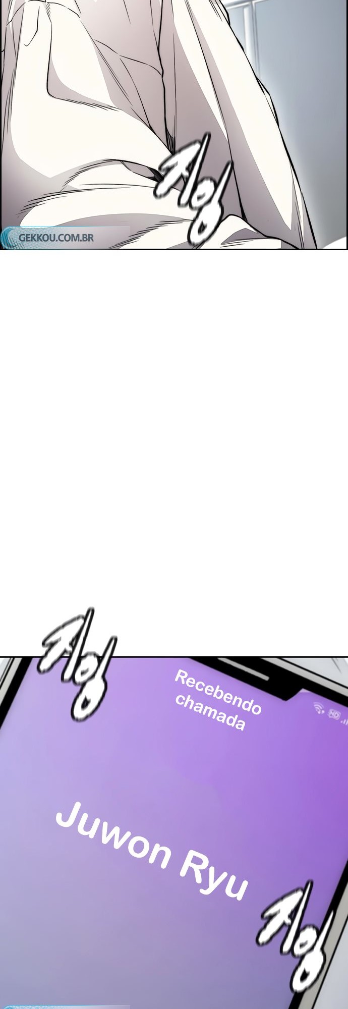 Wind Breaker Chapter 406 - halaman 6