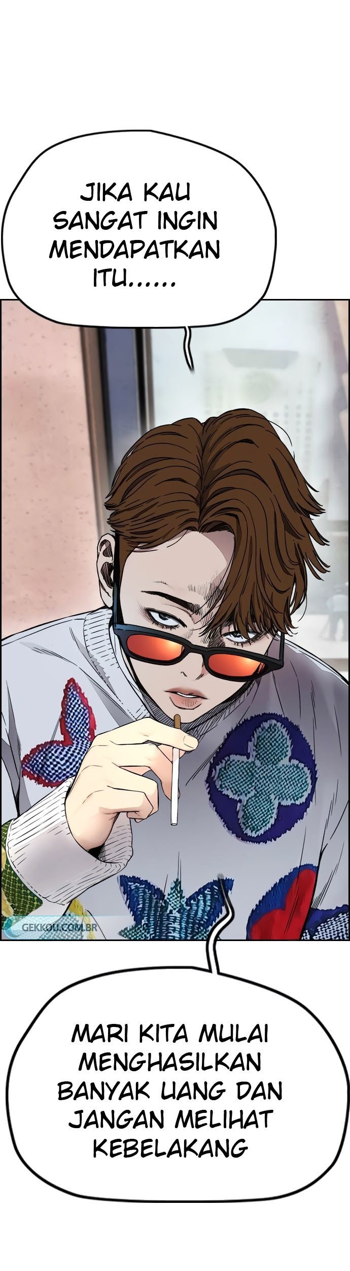 Wind Breaker Chapter 406 - halaman 77