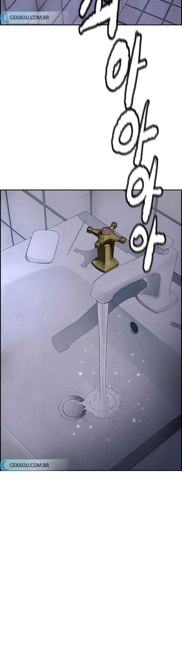 Wind Breaker Chapter 406 - halaman 87