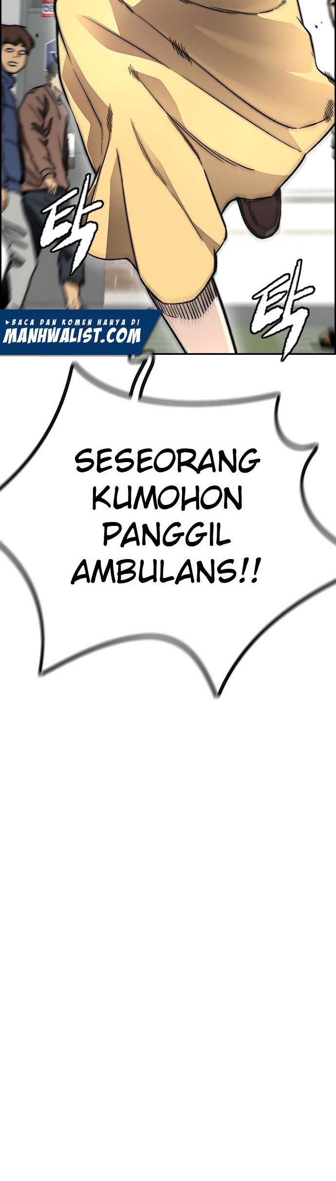 Wind Breaker Chapter 407 - halaman 52