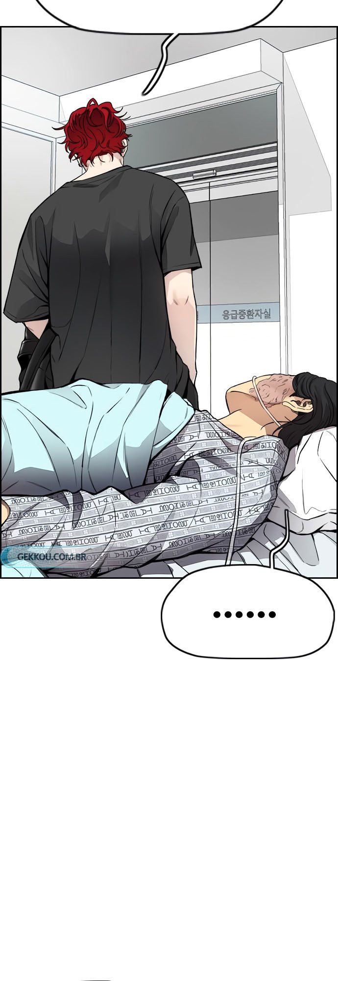 Wind Breaker Chapter 408 - halaman 14