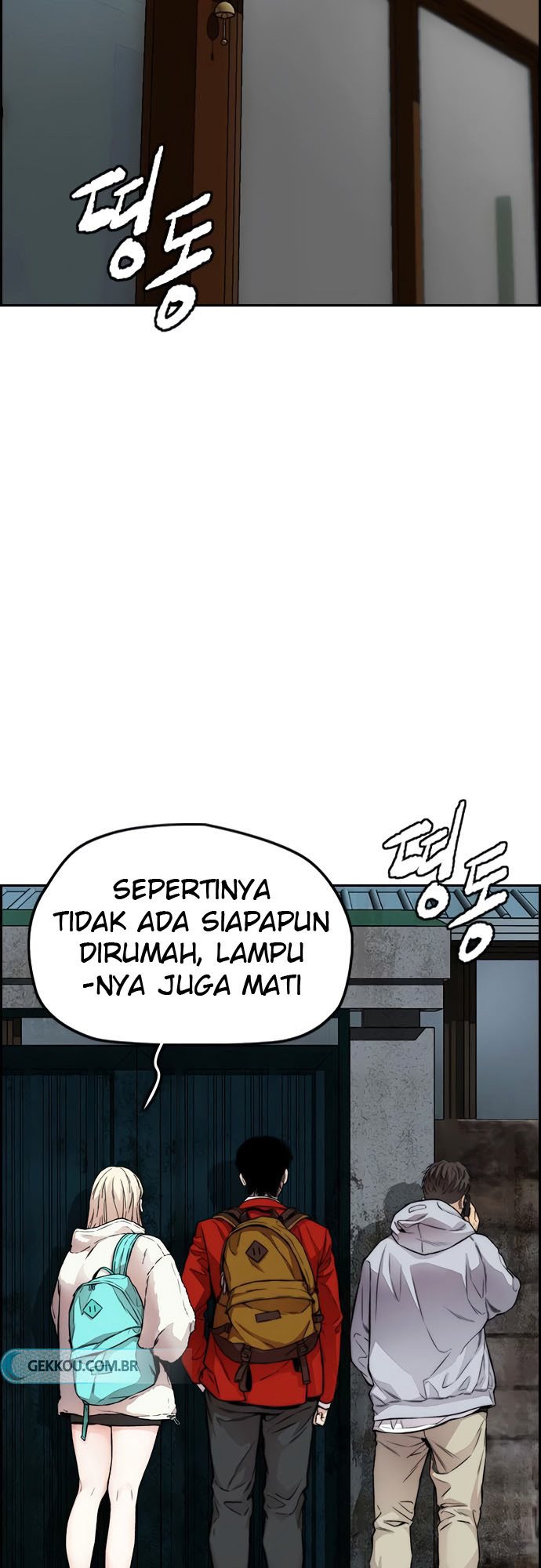 Wind Breaker Chapter 408 - halaman 46