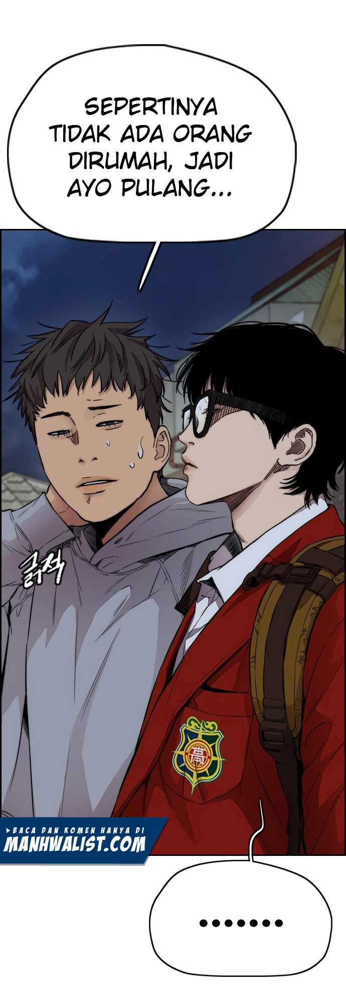 Wind Breaker Chapter 408 - halaman 51