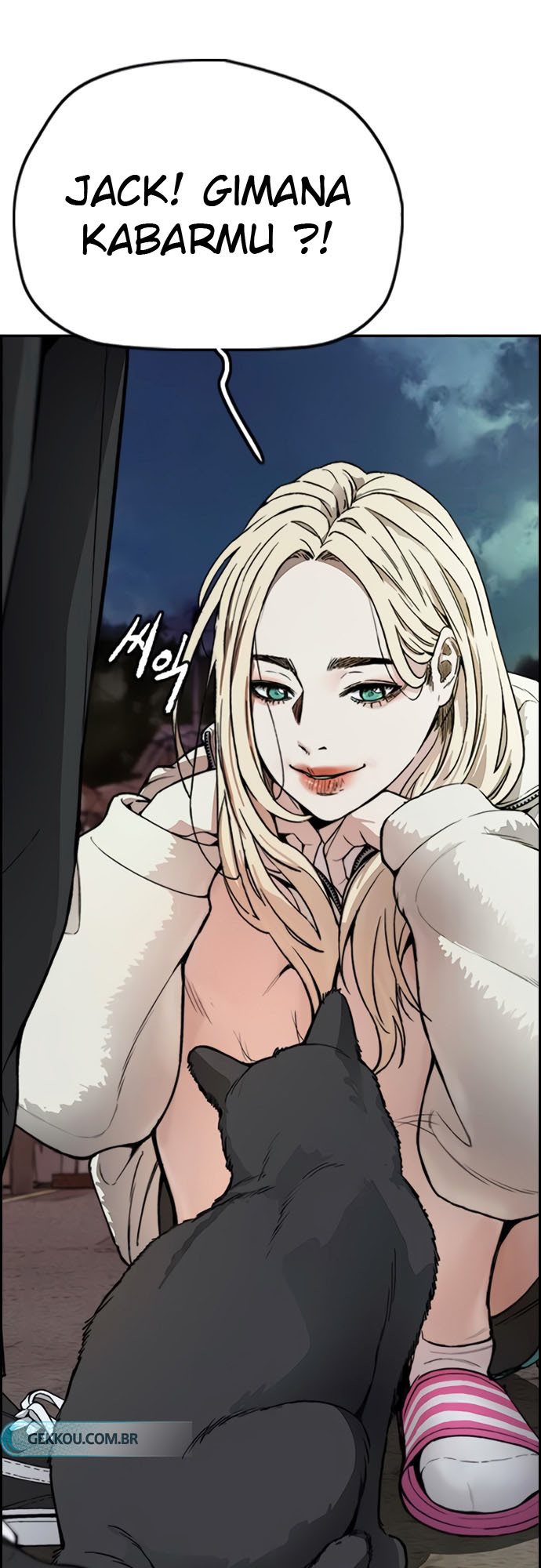 Wind Breaker Chapter 408 - halaman 54