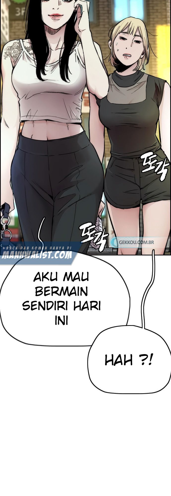 Wind Breaker Chapter 408 - halaman 67