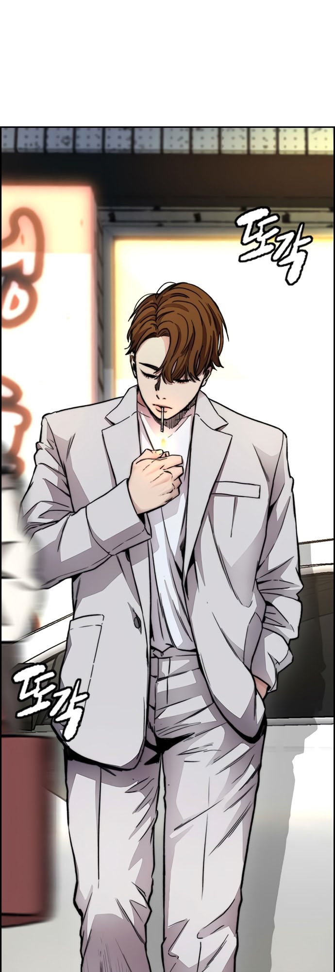Wind Breaker Chapter 408 - halaman 68