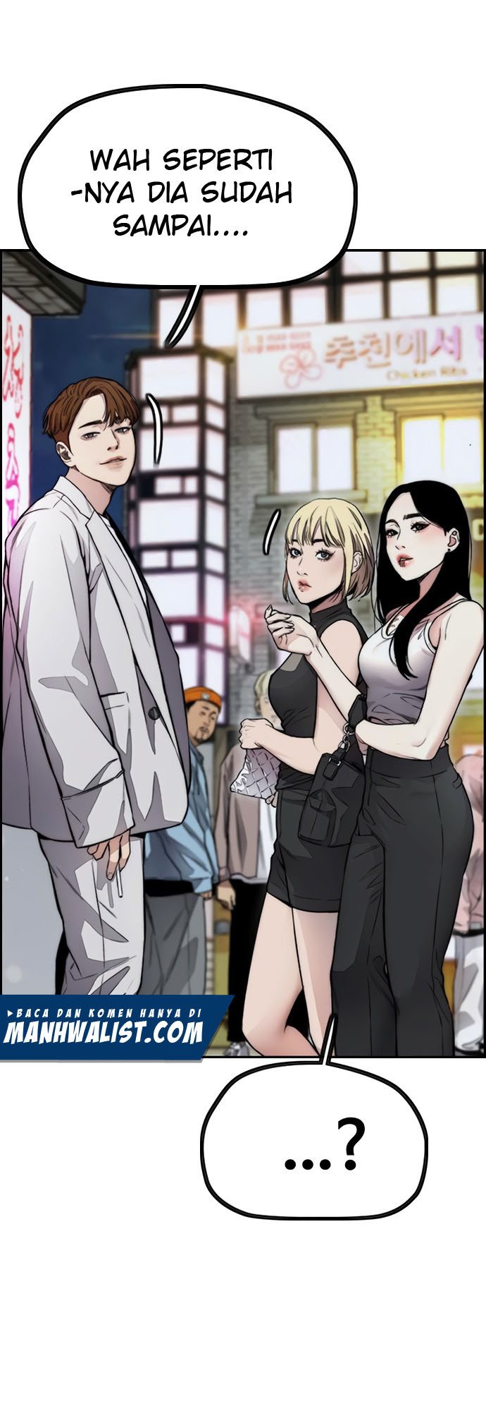 Wind Breaker Chapter 408 - halaman 80