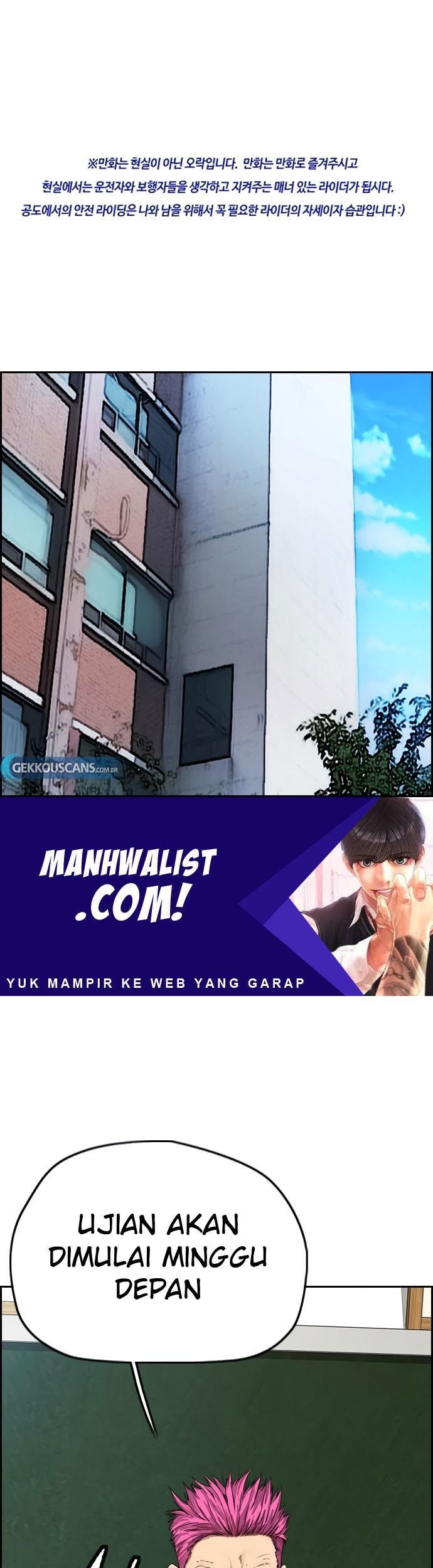 Wind Breaker Chapter 409 - halaman 1