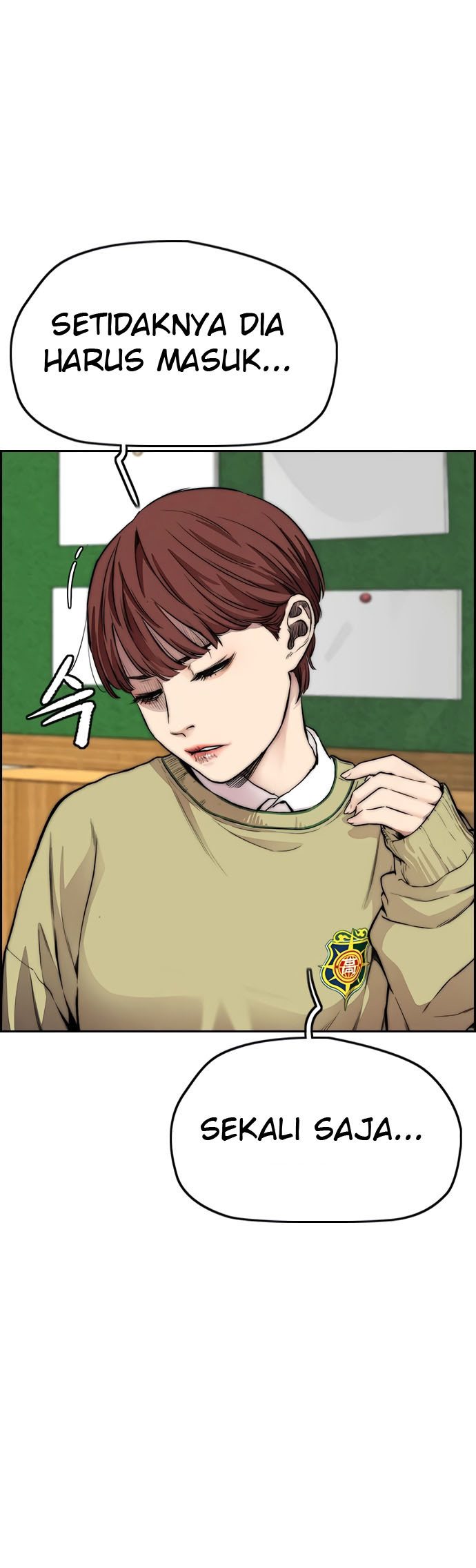 Wind Breaker Chapter 409 - halaman 14