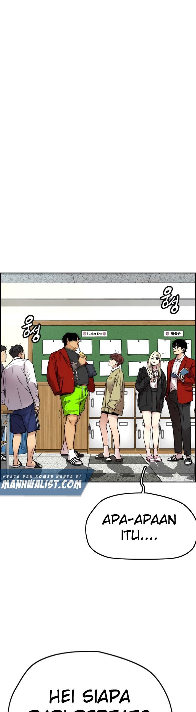 Wind Breaker Chapter 409 - halaman 22