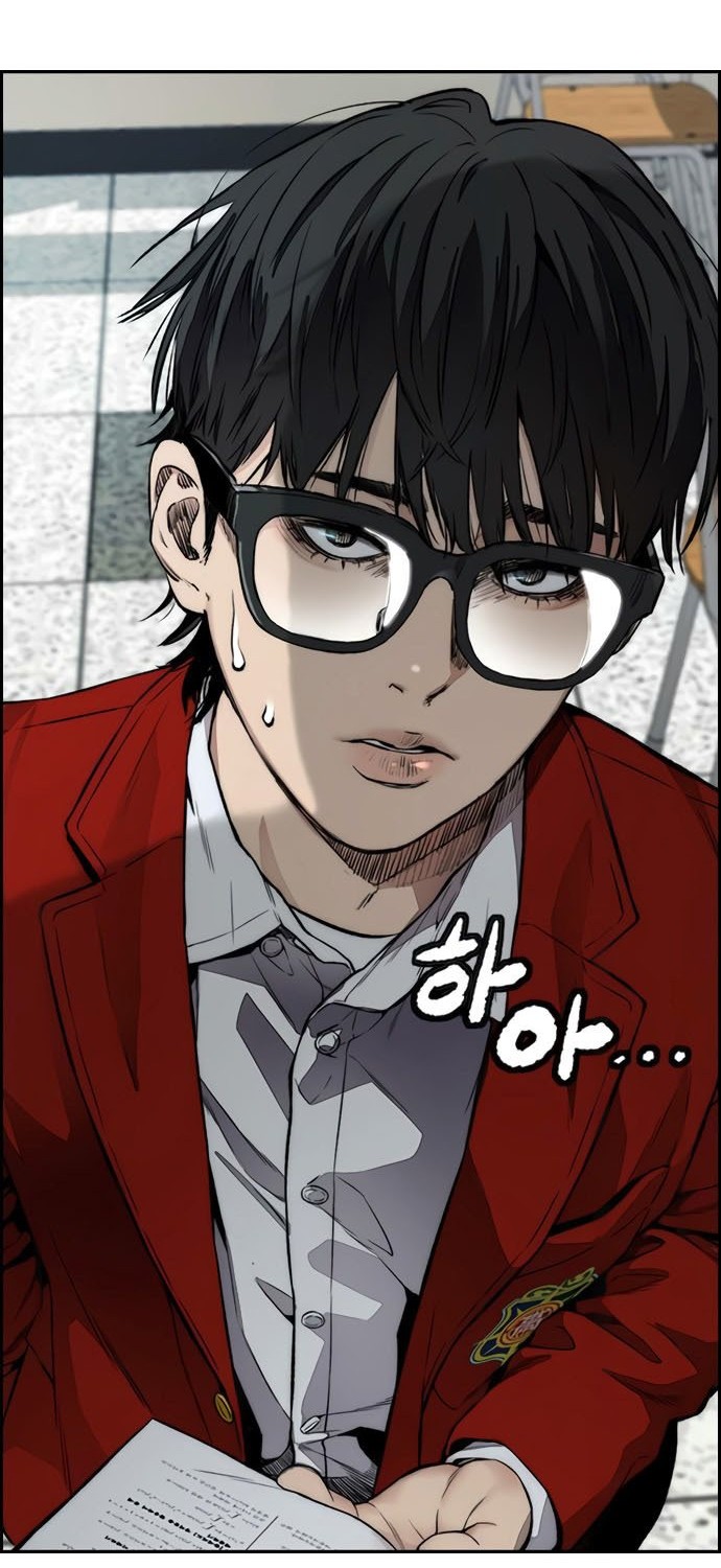 Wind Breaker Chapter 409 - halaman 39