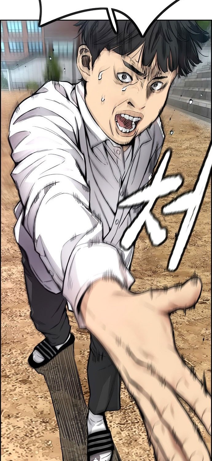 Wind Breaker Chapter 409 - halaman 62