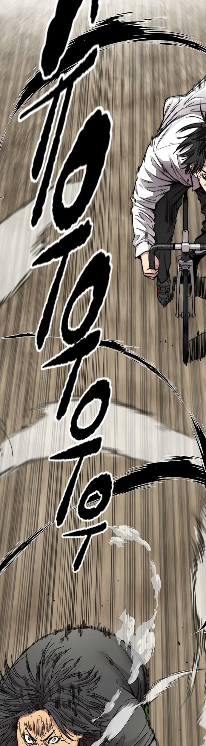 Wind Breaker Chapter 409 - halaman 65