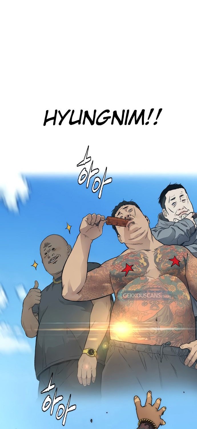 Wind Breaker Chapter 409 - halaman 80