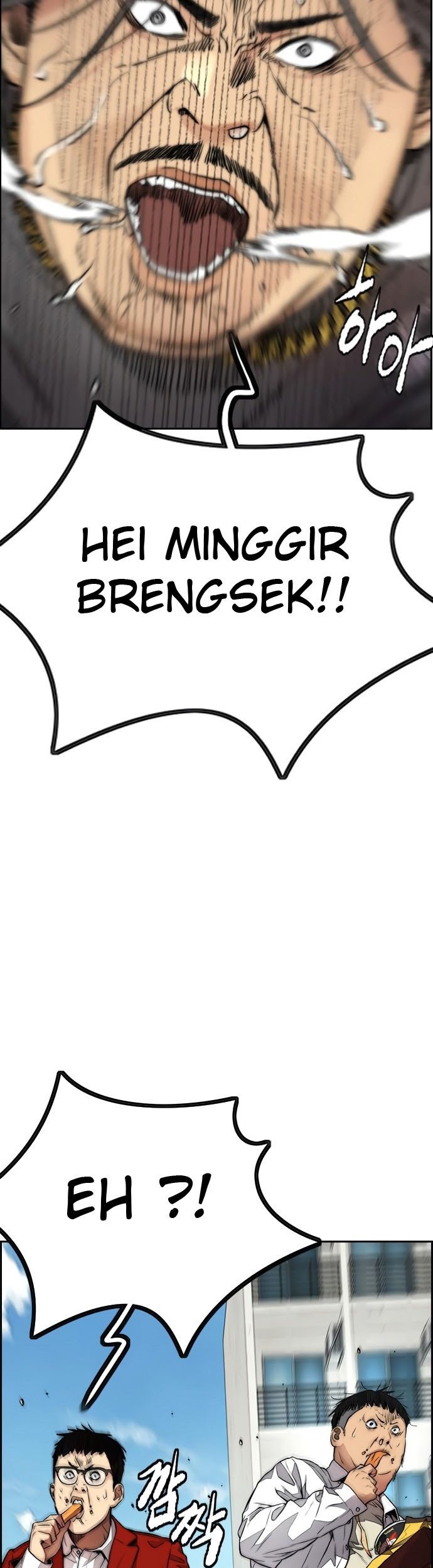 Wind Breaker Chapter 409 - halaman 84