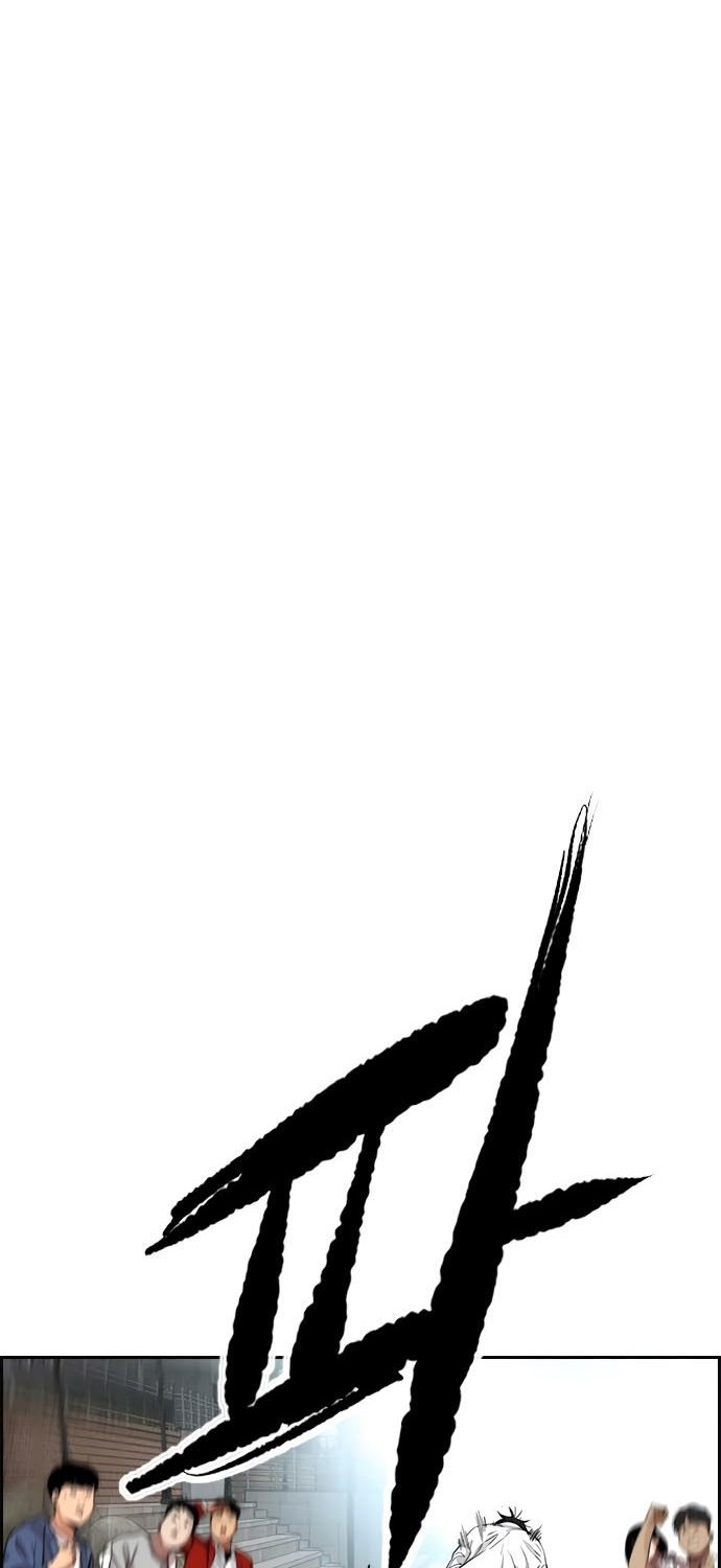 Wind Breaker Chapter 409 - halaman 98